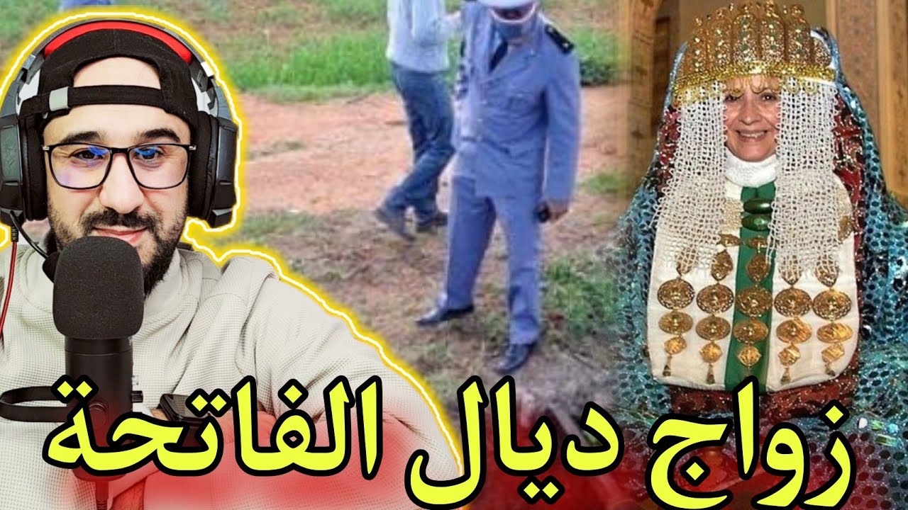 تزوج بأربعة ديال النساء وكل وحدة فين كيصفتها،اعاش واحد الحياة مرونة وانتهت بكارثة