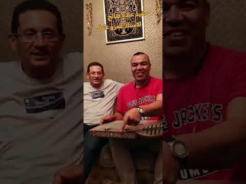 قانون الاستاذ الكبير محمد عبده صالح زياره حفيدمحمد عبده صالح حسن المغداوي مسعود الصيدلاني قانون