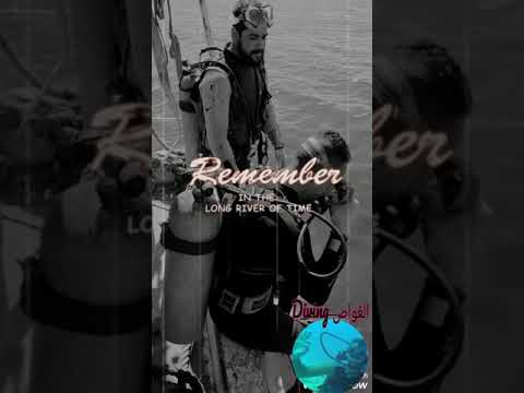 وحوش البحر انتشال العائمات الغارقه