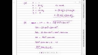 IAL, Edexcel, Oct 2023, M1, Q4, Kinematics, Vectors, SUVAT, Mechanics, Nick Peters, WME01/01