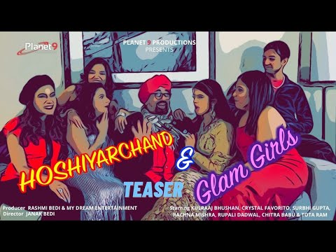 Hoshiyar Chand | Glam Girls | Teaser | Planet 9 productions