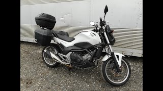B9903 HONDA NC750S ABS