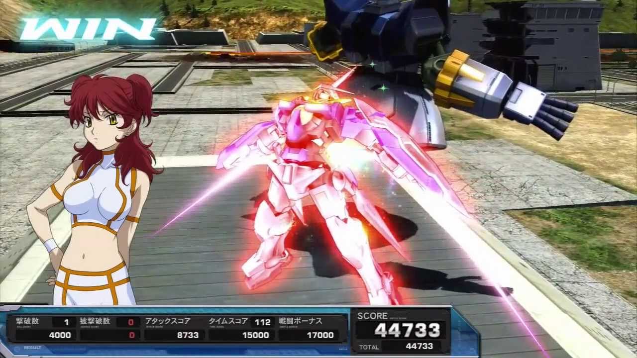 機動戦士ガンダム エクストリームバーサス フルブースト PS3