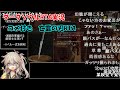 【コメ付き】亡霊の刃 any% RTA 36:36（IGT 33:32）【春日部つむぎ実況】【ダークソウル リマスタード】【RTA】