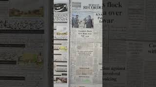 16,April, 2026,front page of all newspapers #news #newshorts #newspakistan #history #newspaper