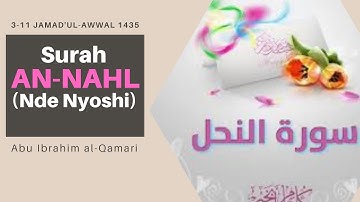 16 An-Nahl سورة النحل (Khalid al-Jalil & Abu Ibrahim al-Qamari)