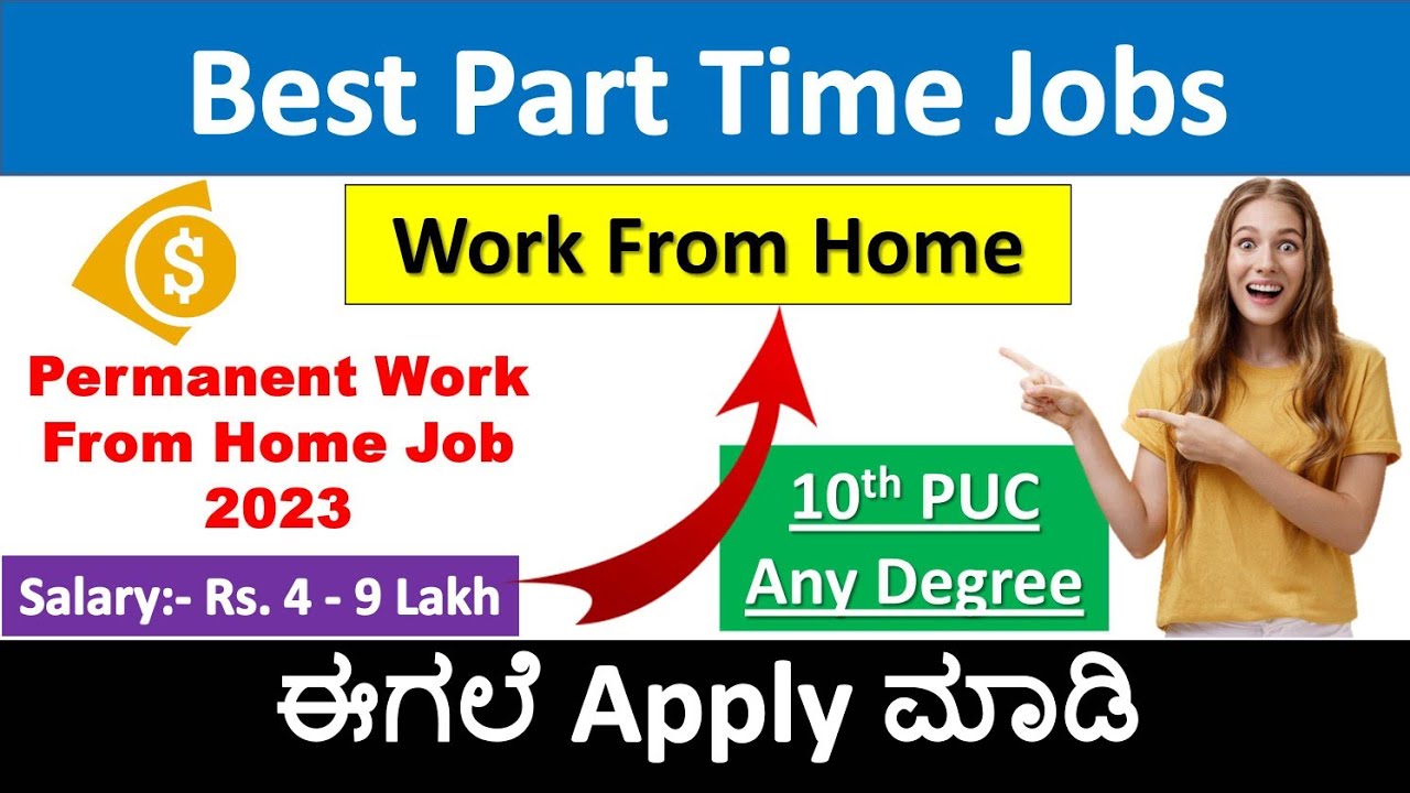 10th PUC Work From Home Jobs | PowerPoint Presentation Specialist / Designer Job | Earn money online