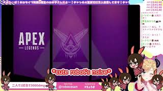 Roboco Loves Choco-Sensei! *According to Choco-Sensei [Roboco & Choco]
