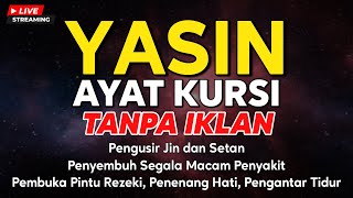 Download Lagu Surah Yasin \u0026 Ayat Kursi Pengusir Setan dan Penyembuh Segala Macam Penyakit, Ngaji Merdu | Alaa Aqel MP3