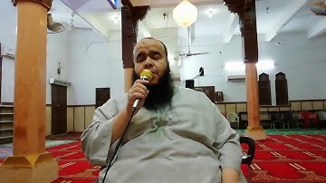 ما تيسر من سورة غافر | الشيخ مصطفى عبدالحفيظ