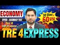 BPSC TRE 4.0 | Bihar Teacher Economics Class | TRE 4 Express Economics Class | Economy by Arvind Sir