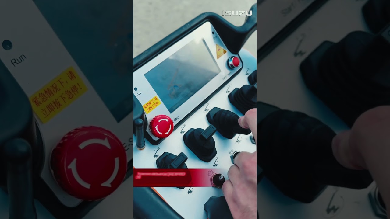 Автовышка ISUZU KV100