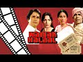 Namak Halaal (1982) Movie Trailer | Edited by Shrutaparna