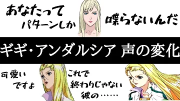 ハサウェイ