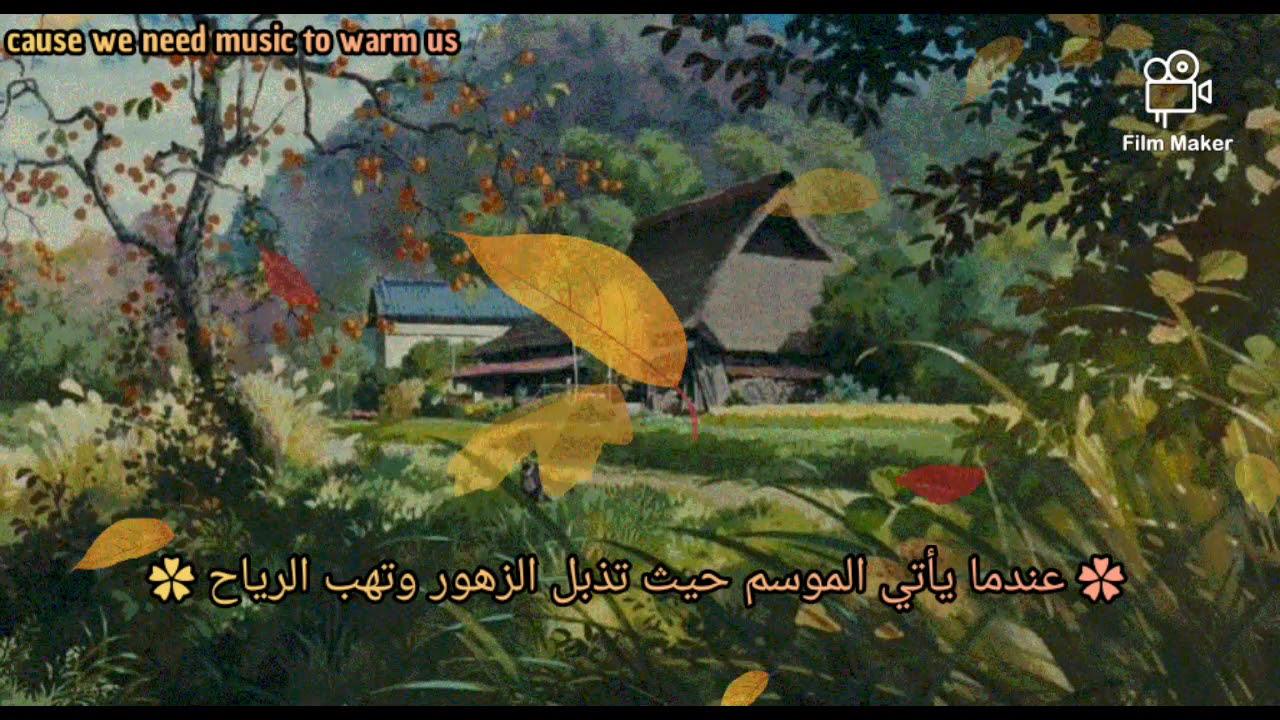 jaurim-25-21-arabic-sub-youtube