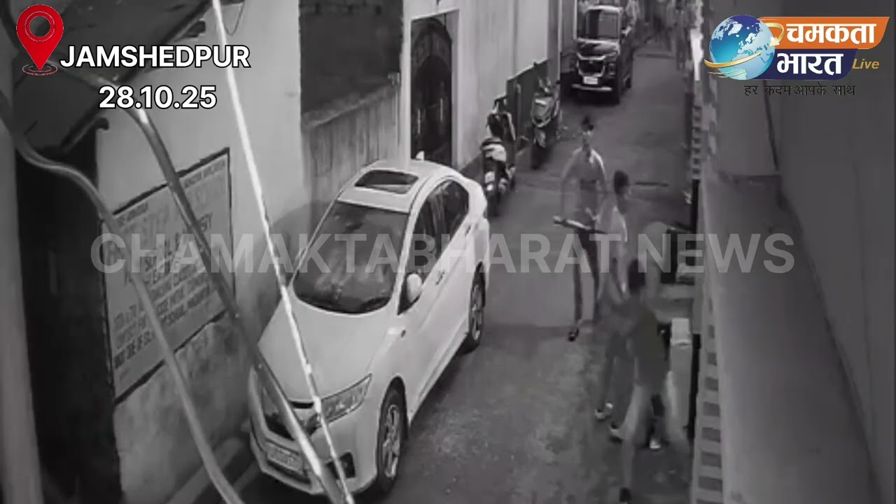 परसुडीह में दो गुटों की झड़प, जमकर हुआ पथराव और तोड़फोड़