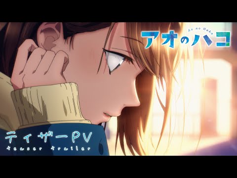 ティザーPV 