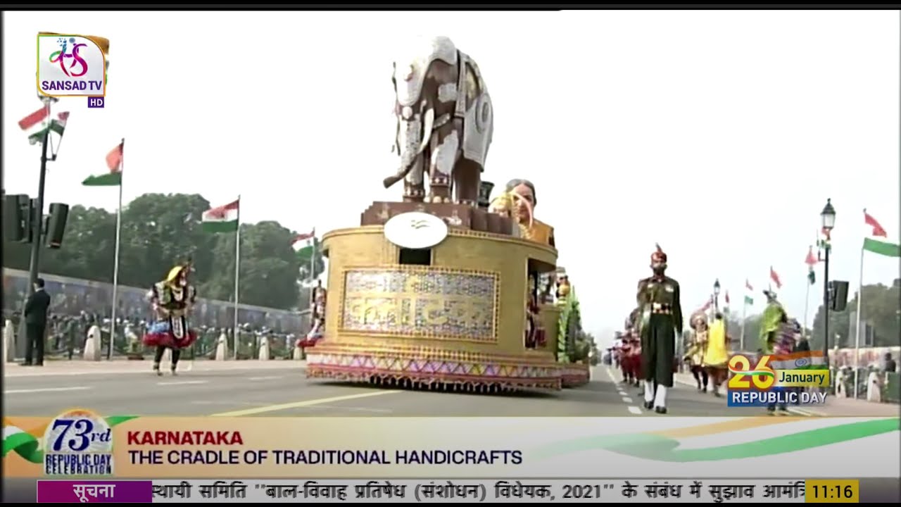 Karnataka Tableau | Republic Day Parade 2022