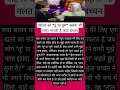 पार्टनर को "तू या तुम" कहना भी गलत मानती है जया बच्चन #music #love #bollywood #song #piano