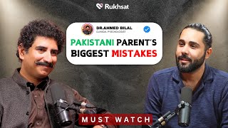 The Shocking Truth About Pakistani Parenting