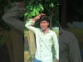 #like #song #subscribe yah mat bujhi hai Dil tutal aapko humra bharamba💔💔🤣🤣😂😃😆🤭