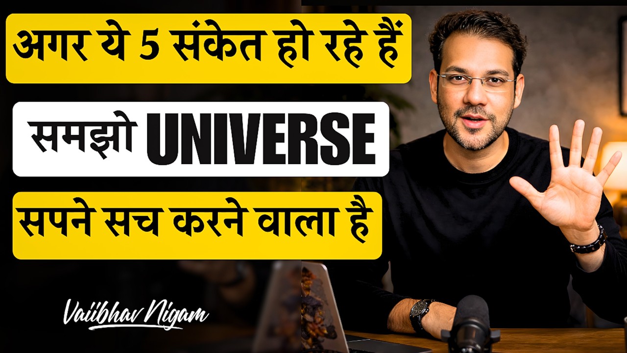 5 Signs Your Manifestation is Coming Your Way (Law of Attraction)