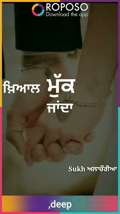 ,age zag