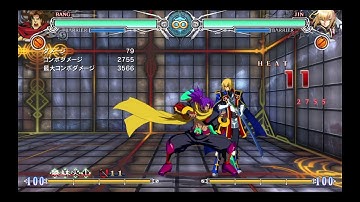 BBCF Bang Counter hits Combos