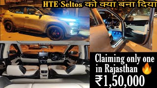 Kia Seltos Modification base model to top model ?| ₹1,50,000?|Hydro Dip Paint?|MUTERS|❤️Must watch