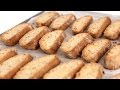 Almond Biscotti Recipe - Laura Vitale - Laura in the Kitchen Episode 557