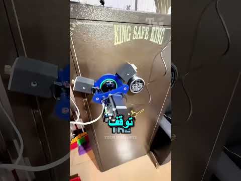 كيف ت فتح الخزائن بأداة بسيطة الحقيقة وراء أفلام السرقة