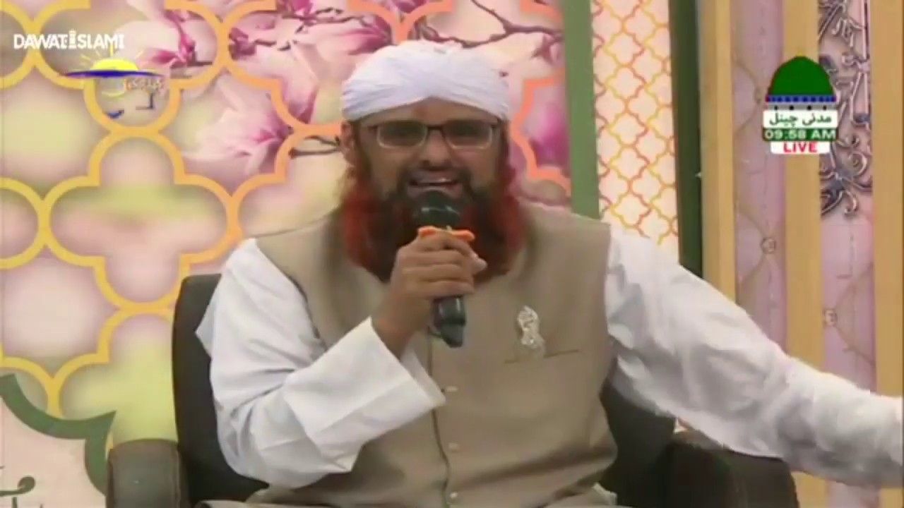 رقت انگیز کلام اعلی حضرت با زبانی رکن شوری حاجی محمد اظہر عطاری