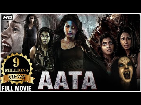 aata-full-hindi-movie-|-shraddha-das-|-super-hit-hindi-dubbed-movie-|-horror-movie