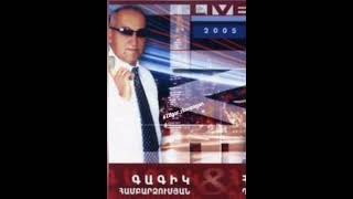 Gagik Hambartsumyan - Sharan #3 2005 (live) *classic*