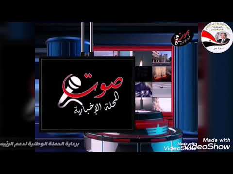 صوت المحلة  رضا نجم و رضا توكل ينجحان فى إنقاذ حياة مريضه بمركز قلب المحلة تحت شعار معآ نستطيع