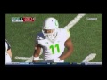 Oregon vs. Utah- Ducks Highlights 11/19/16