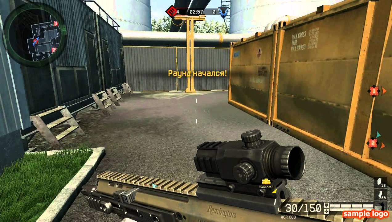 значимый варфейс. варфейс 2023 тайфун. значимый варфейс. Warface магазин оружия. знаки в варфейсе.