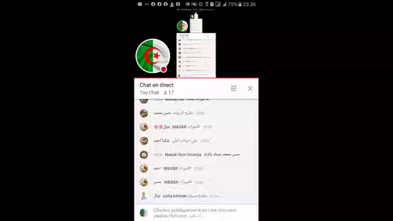 الحمد لله تفعلت قناتي عقبالكم
