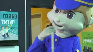 רלי מחפש את המלך בשדה - המחשה של משל המלך בשדה
