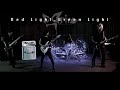 Red Light, Green Light / D_Drive【DYNAMOTIVE】