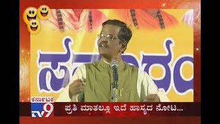 Comedy Express : Gangavathi Pranesh Latest Best Comedy