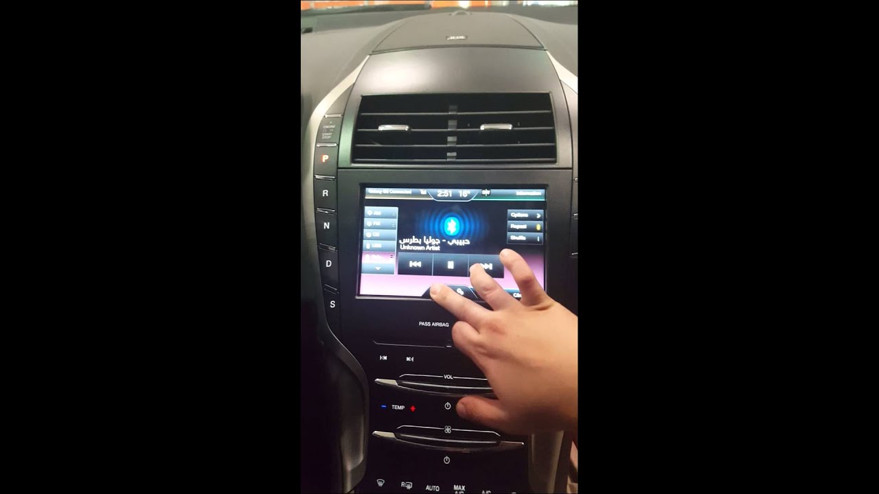 lincoln mkx sync reset