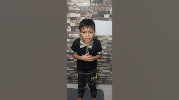 قراءة سورة المسد للطفل سعدي