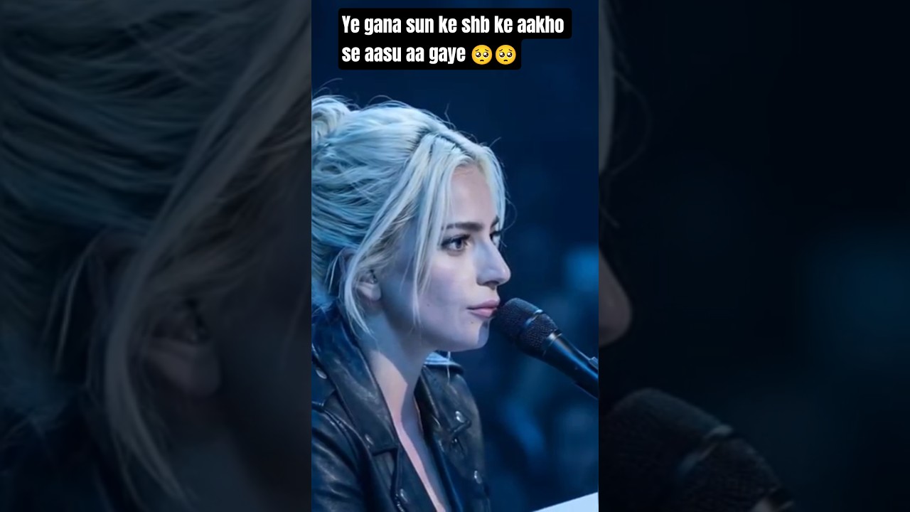 Always remember us this way - Lady Gaga🎶🥰