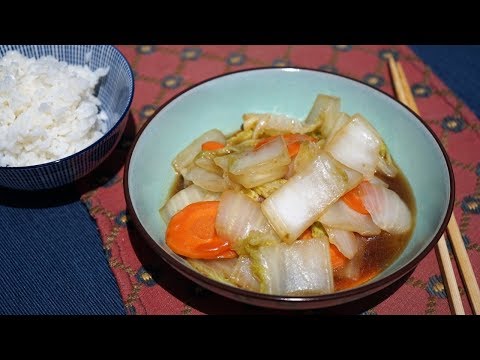 Vidéo: Que Cuisiner Avec Du Chou Chinois