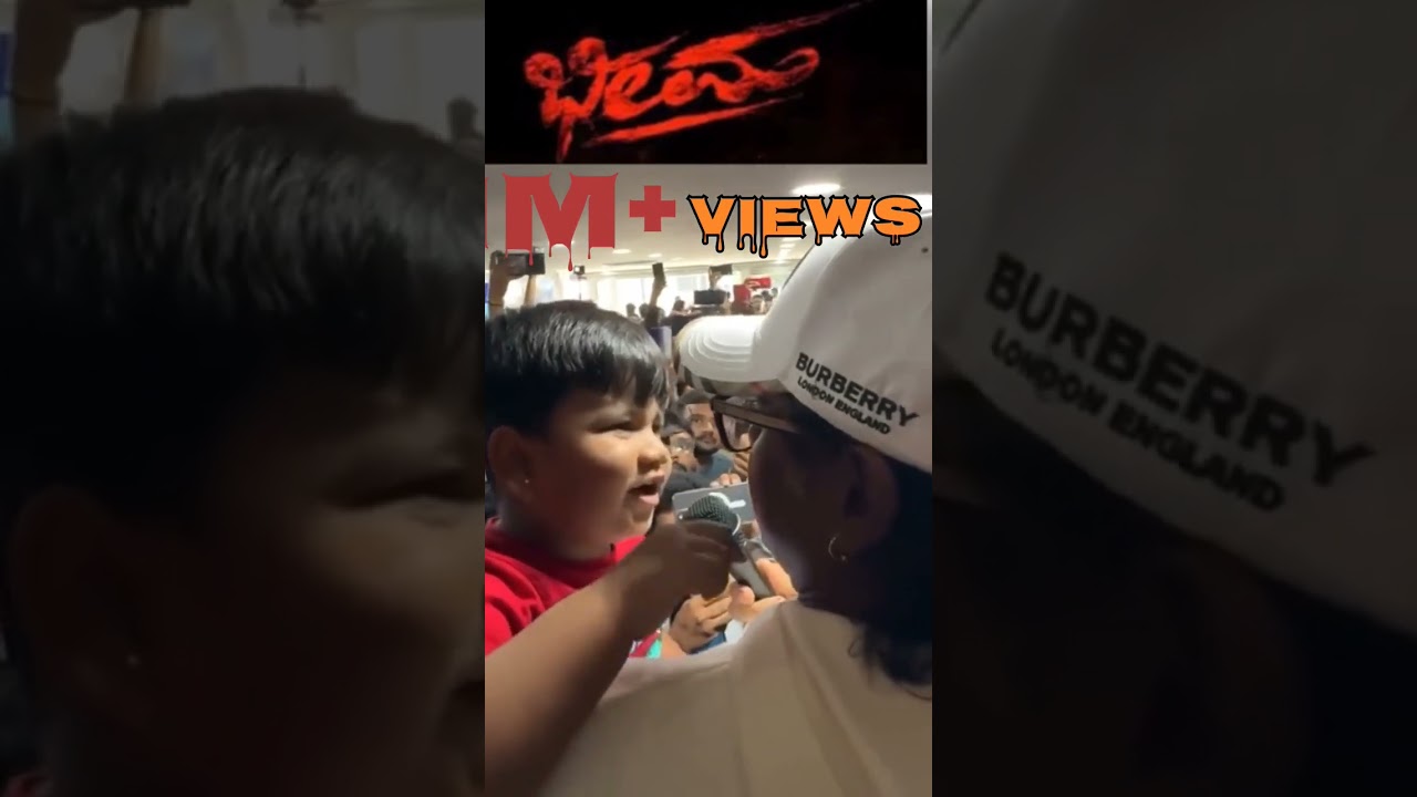 Bheema Kannada Karnataka Fans Public Talks About Movie Review 