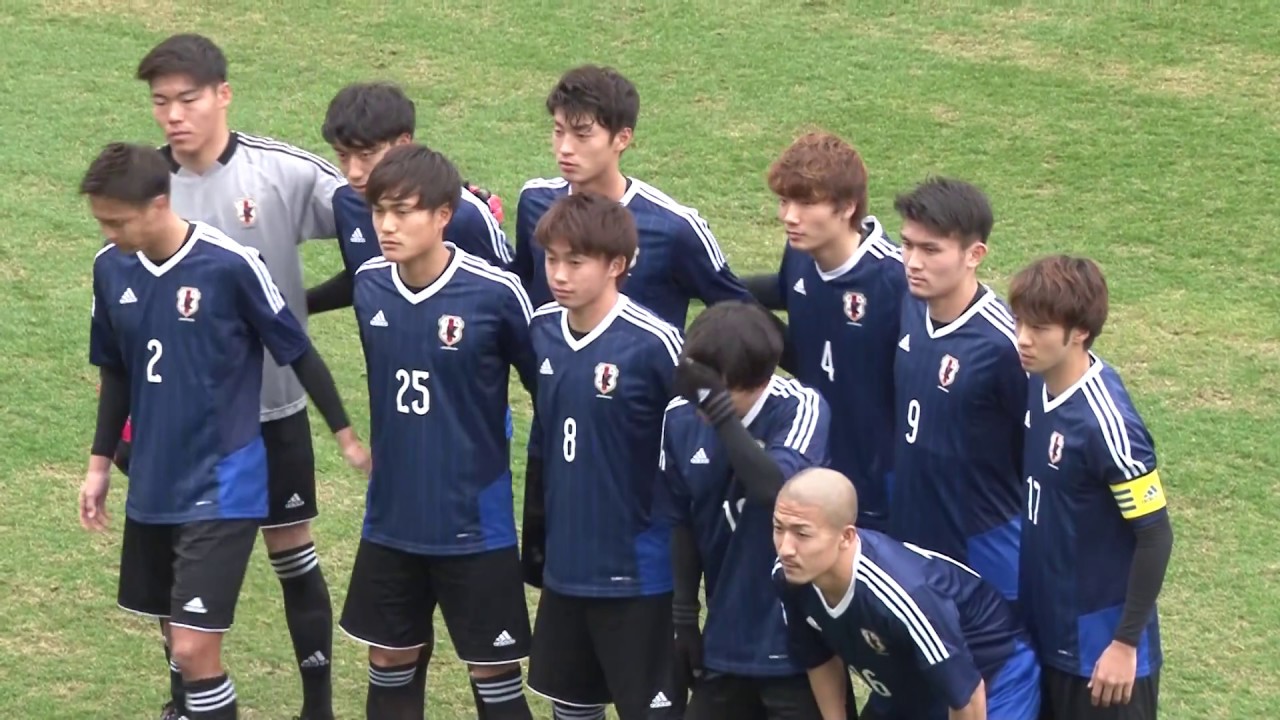 U 21日本代表 1 5 全日本学生選抜と練習試合 Youtube