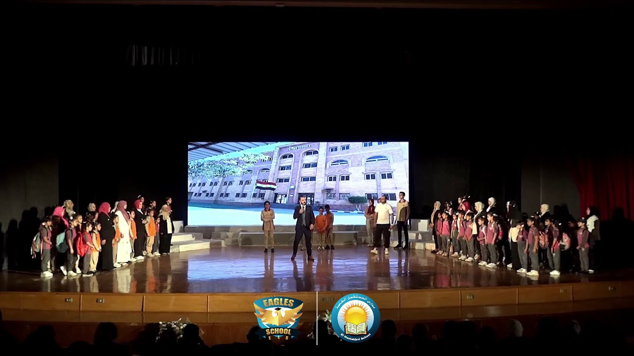 عرض الطابور المدرسي - العرض المسرحي ( حكاية أرض )