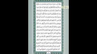 Murottal merdu Juz 28 Muammar Z.A