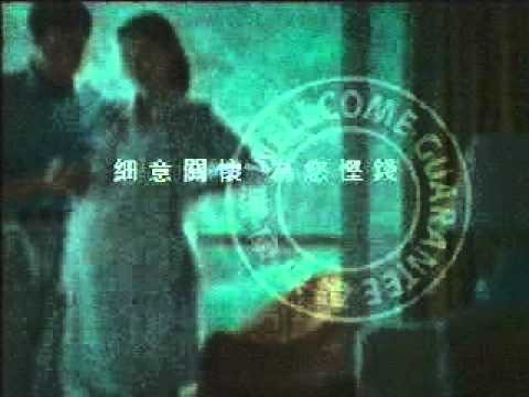 香港廣告: 惠康超級市場(55年)2000